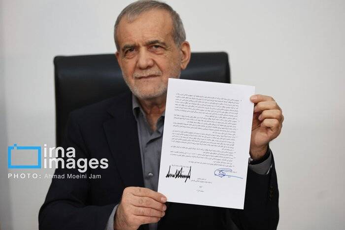 امضای یادداشت تفاهم «اسلام‌آباد» توسط رؤسای جمهور ایران و آمریکا - جامعه
